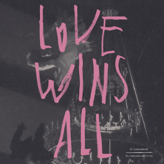 Love wins all cover